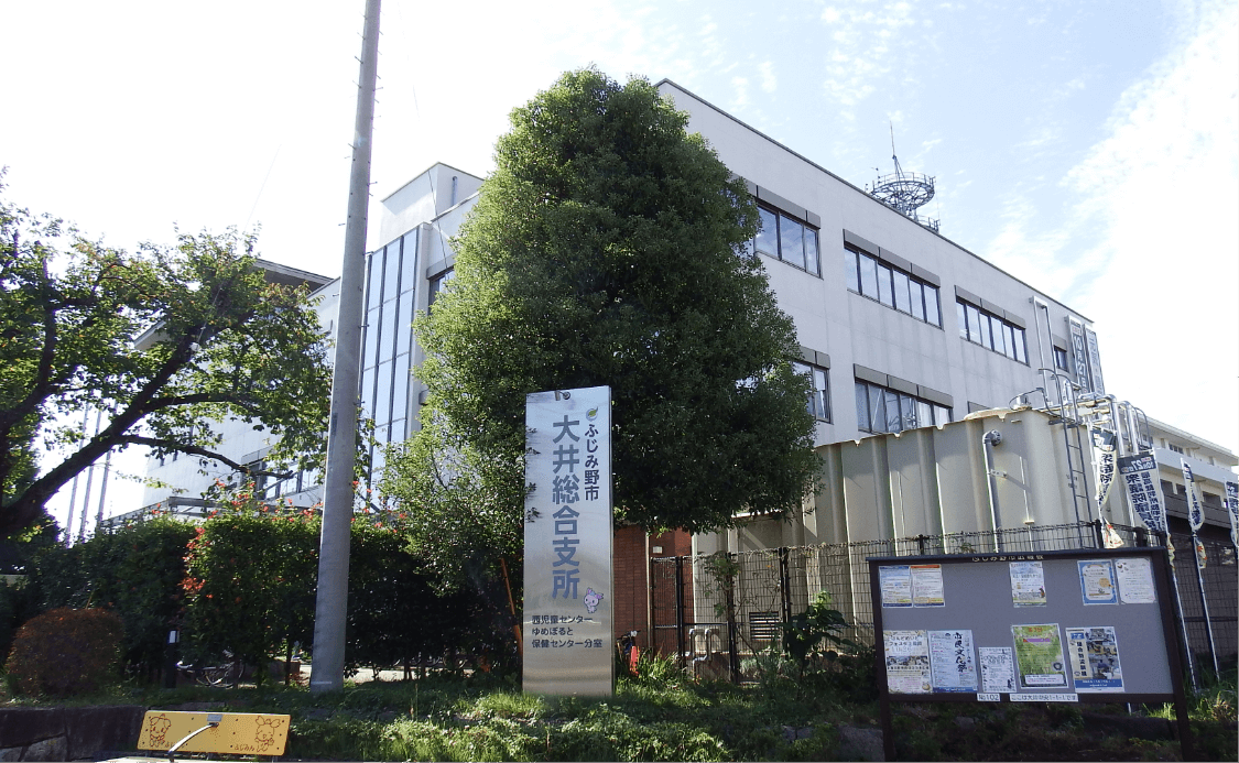 ふじみ野市立 西児童センター